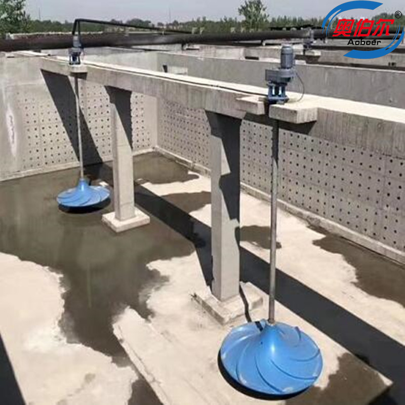 立式渦輪攪拌機(jī)